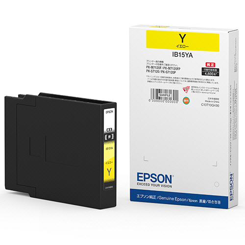 ｲﾝｸｶｰﾄﾘｯｼﾞ ｲｴﾛｰ Mｻｲｽﾞ IB15YA 1個画像