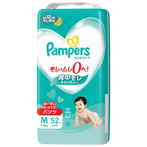 ﾊﾟﾝﾊﾟｰｽ さらさらｹｱﾊﾟﾝﾂ ｽｰﾊﾟｰｼﾞｬﾝﾎﾞ Mはいはい 1ｾｯﾄ(208枚:52枚×4ﾊﾟｯｸ)画像