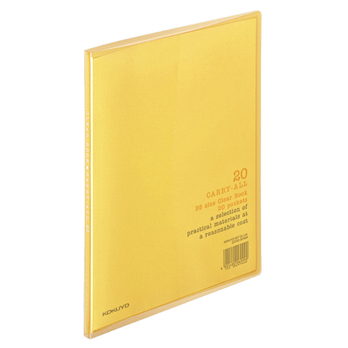 ｸﾘﾔｰﾌﾞｯｸ(ｷｬﾘｰｵｰﾙ) 固定式 B5ﾀﾃ 20ﾎﾟｹｯﾄ 背幅11mm ｵﾚﾝｼﾞ 1ｾｯﾄ(10冊)画像