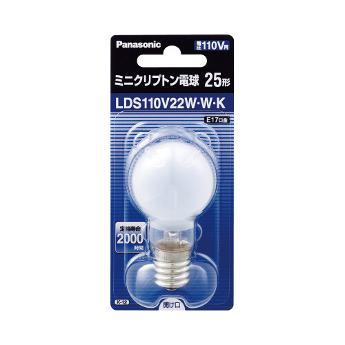 ミニクリプトン電球　２５Ｗ形　ホワイト×５画像