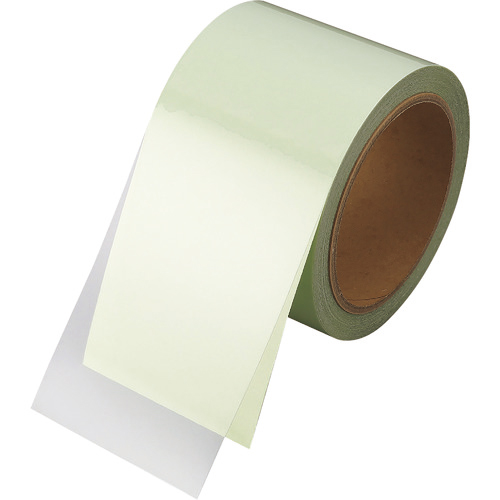 ﾕﾆｵｰﾊﾞｰｺｰﾄﾃｰﾌﾟ 75×20M 1巻画像