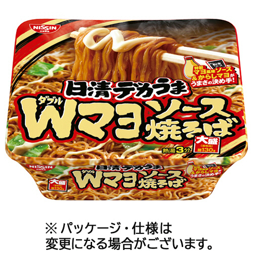 日清ﾃﾞｶうま Wﾏﾖｿｰｽ焼そば 153g 1ｹｰｽ(12食)