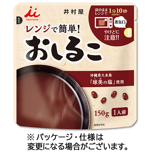 ﾚﾝｼﾞで簡単おしるこ 150g 1食画像