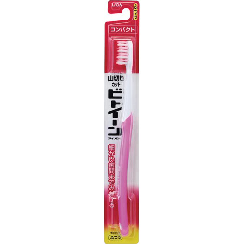 ビトイーンライオン　コンパクト　ふつう画像