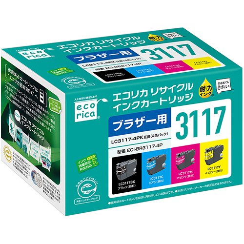ﾘｻｲｸﾙｲﾝｸ 4色 [ﾌﾞﾗｻﾞｰ:LC3117-4PK互換] ECI-BR3117-4P 1箱(4個:各色1個)画像