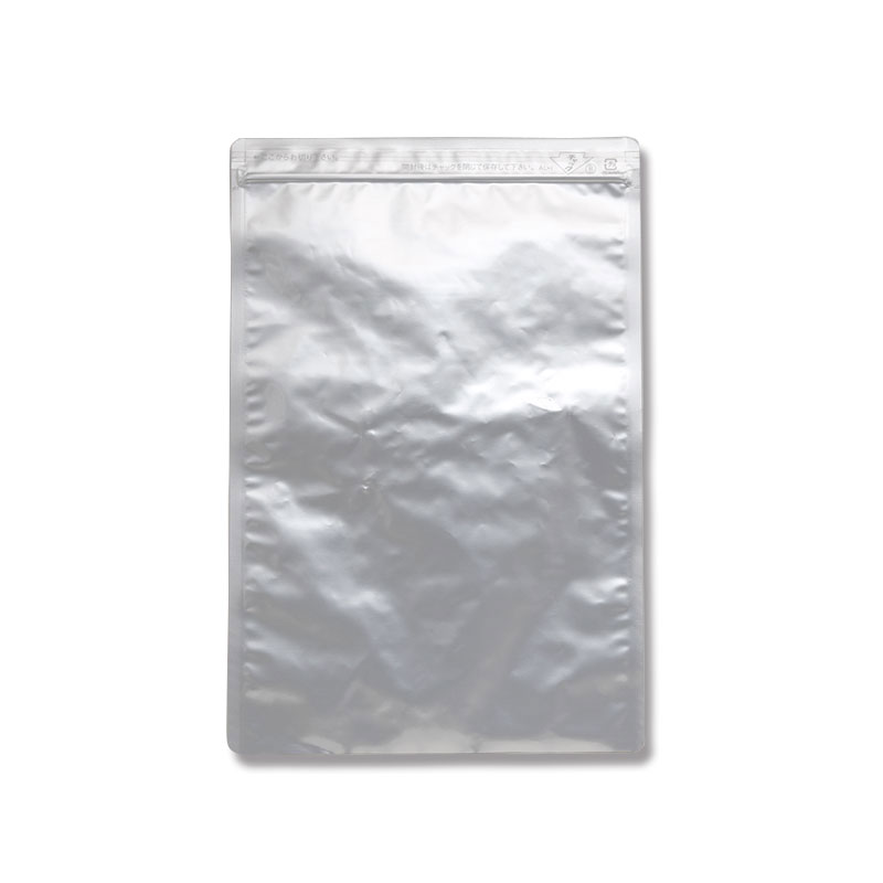 ラミジップ　底開きタイプ　ＡＬ－Ｉ画像