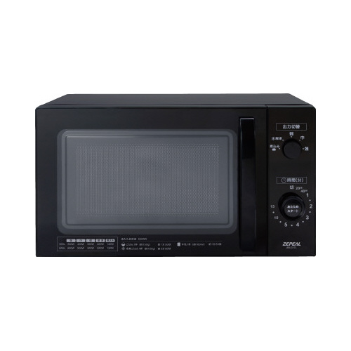 ゼピール　単機能ヘルツフリー電子レンジ画像