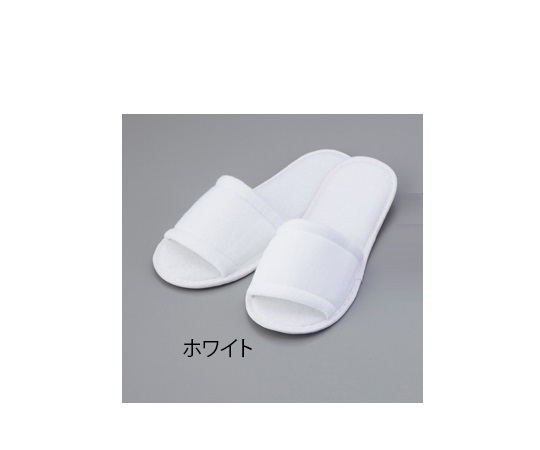 使い捨てスリッパ（ホワイト／1足入）