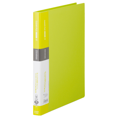 ｼﾝﾌﾟﾘｰｽﾞｸﾘｱｰﾌｧｲﾙ差し替え式A4ﾀﾃ30穴15ﾎﾟｹｯﾄ付属 背幅25mm黄緑1ｾｯﾄ(10冊)画像