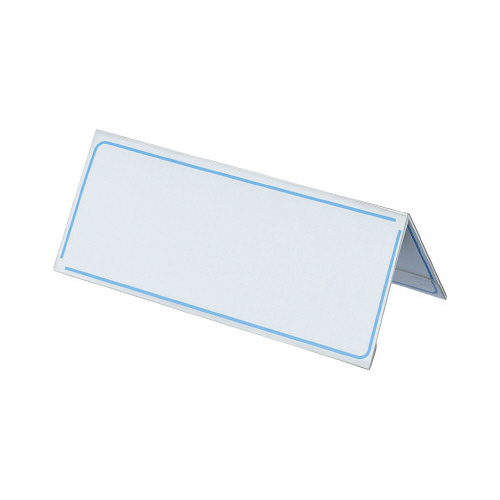 カード立て（環境対応）　Ｖ型　７６×２００ｍｍ画像