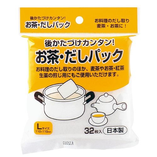 うらごし・フルイ・スープ・みそこし