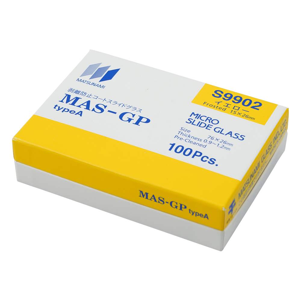 剥離防止コートスライドグラス(MAS-GP typeA) 26×15mm イエロー 100枚入