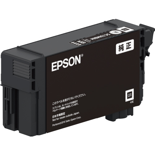 ｲﾝｸｶｰﾄﾘｯｼﾞ ﾏｯﾄﾌﾞﾗｯｸ 50mL SC13MBM 1個画像