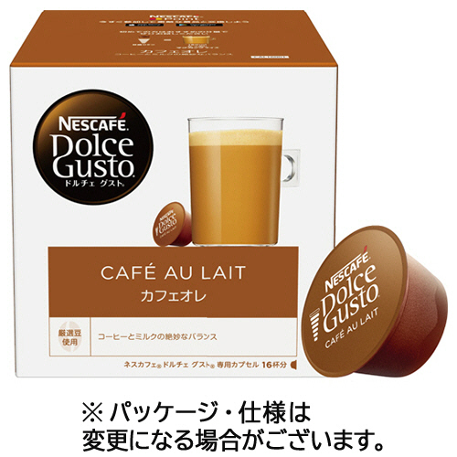 ﾈｽｶﾌｪ ﾄﾞﾙﾁｪ ｸﾞｽﾄ 専用ｶﾌﾟｾﾙ ｶﾌｪｵﾚ 1箱(16杯)画像