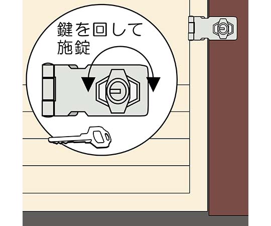 シリンダー掛金錠　60mm 鍵穴と取っ手がはっきり見える正面からのアングル