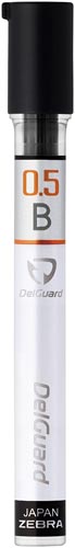 デルガード替芯　０．５ｍｍ　Ｂ画像