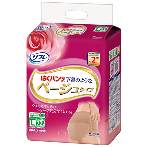 ﾘﾌﾚ はくﾊﾟﾝﾂ 下着のようなﾍﾞｰｼﾞｭﾀｲﾌﾟ L 1ﾊﾟｯｸ(22枚)画像