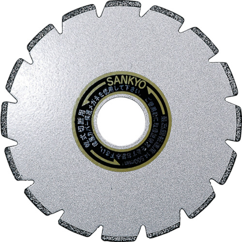 ｽﾊﾟｯﾄ PZ 1枚画像