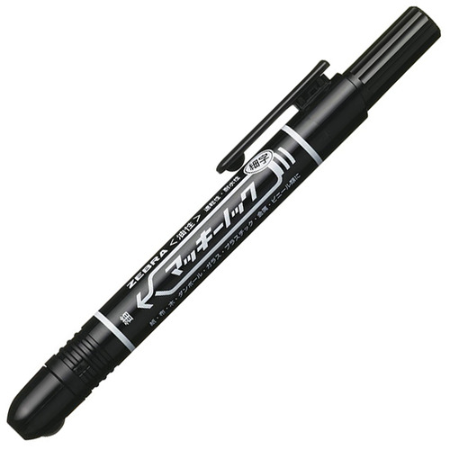 油性ﾏｰｶｰ ﾏｯｷｰﾉｯｸ 細字 黒 1本