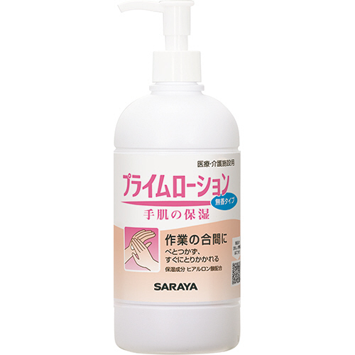 ﾌﾟﾗｲﾑﾛｰｼｮﾝ 無香ﾀｲﾌﾟ 480mL ﾎﾟﾝﾌﾟ付 1本画像