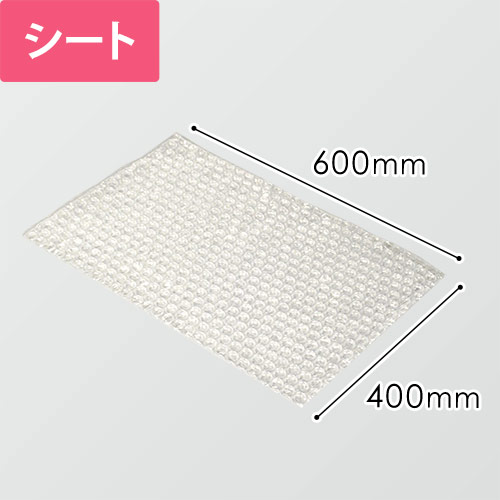 プチプチ シート品（400×600mm・d37）画像