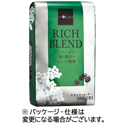 ﾘｯﾁﾌﾞﾚﾝﾄﾞ 1kg(粉) 1ｾｯﾄ(3袋)画像