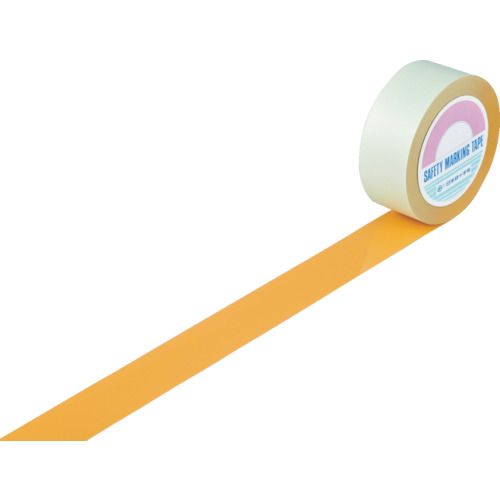 ｶﾞｰﾄﾞﾃｰﾌﾟ(ﾗｲﾝﾃｰﾌﾟ) ｵﾚﾝｼﾞ 50mm幅×20m 屋内用 1巻画像