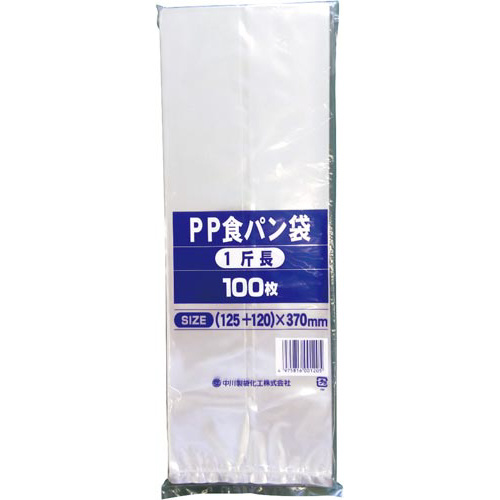 ＩＰＰ袋食パン１斤長１セット（３００枚）画像