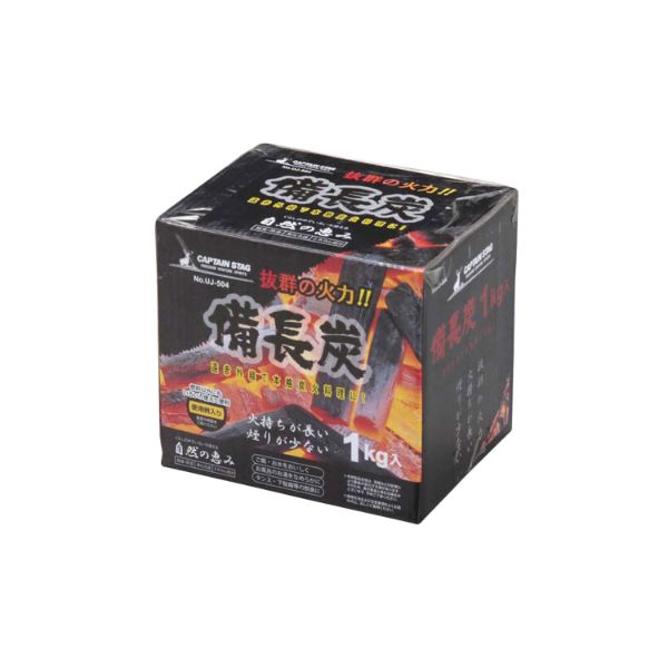 備長炭 1kg入 パール金属画像