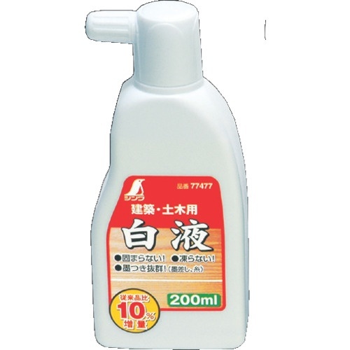 白液　200ml　1本画像