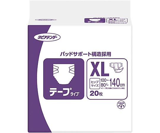ネピアテンダー テープタイプ XL 20枚入画像