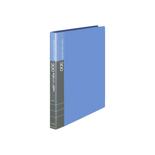 名刺ホルダー差替式　Ａ４縦青３０穴３００名横入画像