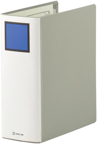 キングファイルＧ灰Ｂ５縦　背幅９６ｍｍ　３冊画像