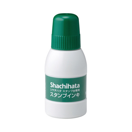 シヤチハタスタンプ台専用補充インキ　小瓶　緑