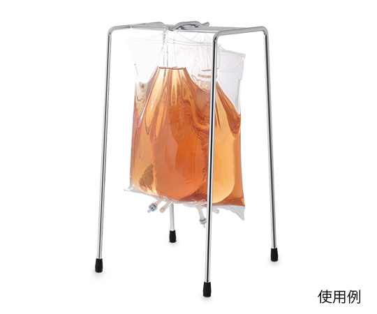 ブロスバッグ用独立スタンド画像