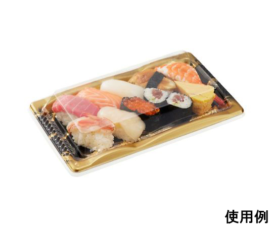 寿司容器 豊味 10-2 ささなりBK 身 1ケース（1200枚入） 側面から撮影された黒い寿司容器の積み重なった状態