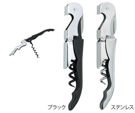 ヴィーノ　ソムリエナイフ　ステンレス