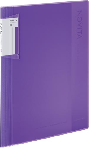 〈ノビータ〉（固定式）Ａ４縦４０枚紫×１０画像