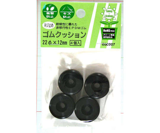 ネジ止め　ゴムクッション　径22φ　12mm　4個入