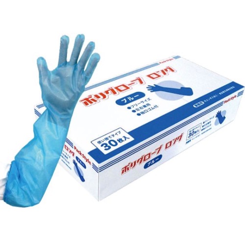 パックスタイル ポリ手袋 PS ポリグローブロング 袖口ゴム付 青画像