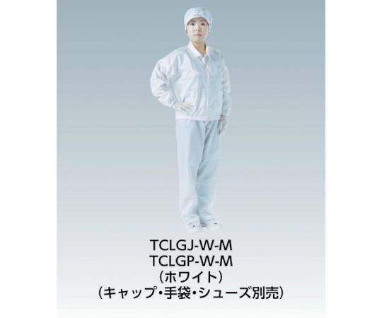 制電糸グリッド仕様パンツ　ブルー　L グリッドパターンが施されたブルーのパンツがハンガーに掛けられている様子