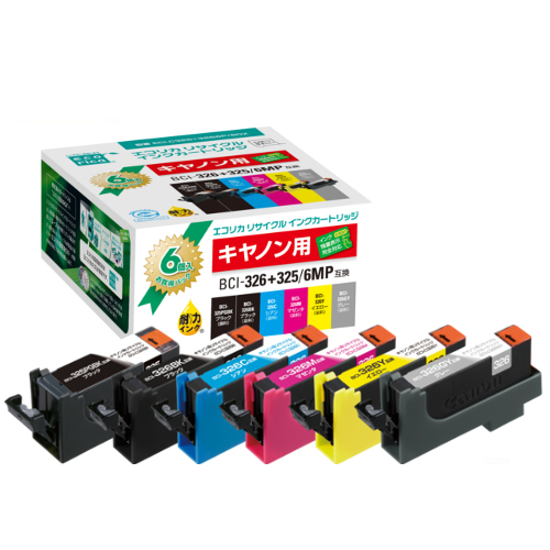 ﾘｻｲｸﾙｲﾝｸ 6色[BCI-326+325/6MP互換] ECI-C325+3266P/BOX 1箱(6個:各1個)画像