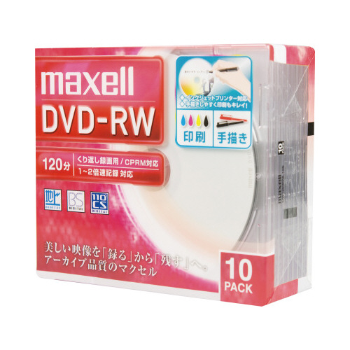 ＤＶＤ－ＲＷ録画用　２倍速　ＩＪ対応　１０枚Ｐ