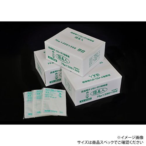 真空袋 彊美人 70 XS-2835 クリロン化成 パッケージが真空状態で密閉された様子