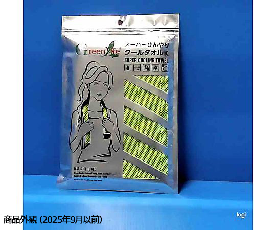 スーパーひんやりクールタオルK　ライトグリーン　2枚入 パッケージが正面から見える状態で、商品が並んでいる様子。