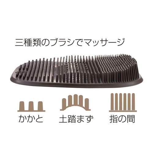 フットケアマット ブラウン 上から見た、柔らかなブラウンのマットの質感が見える状態