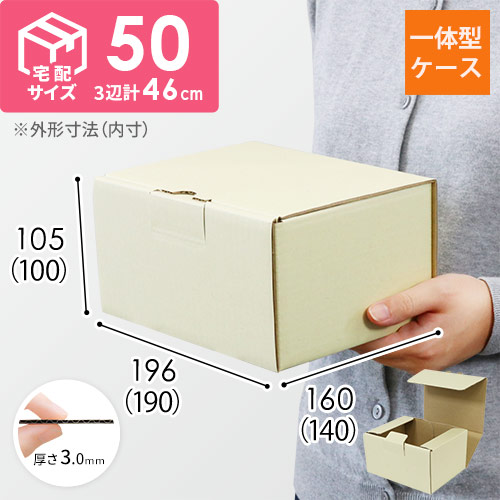 パッケージ&ラッピングツールグラフィックス 箱・ボトル・包装紙・ツール類 パッケージ&ラッピングツールグラフィックス: 箱・ボトル・包装