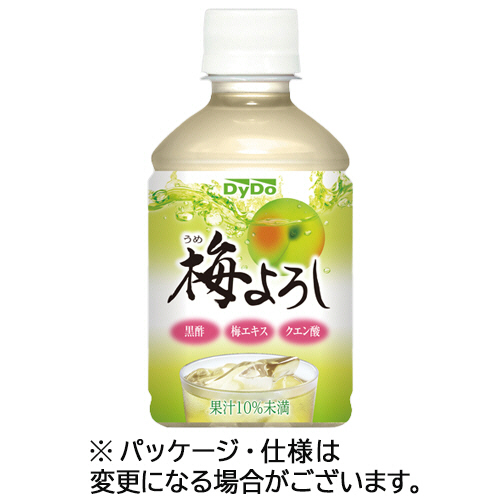 梅よろし 280mL ﾍﾟｯﾄﾎﾞﾄﾙ 1ｹｰｽ(24本)画像