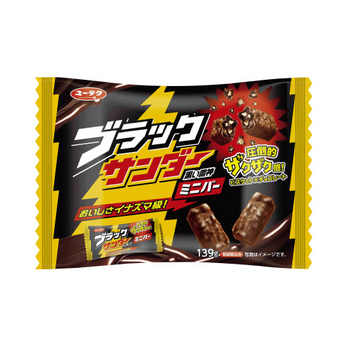 ブラックサンダーミニバー１３９ｇ×３画像