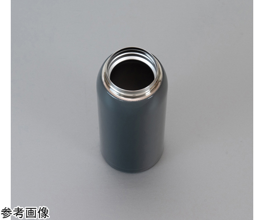 モテコSC栓 マグボトル 350mL GY 広口のスクリューキャップが開いた状態で置かれているボトル